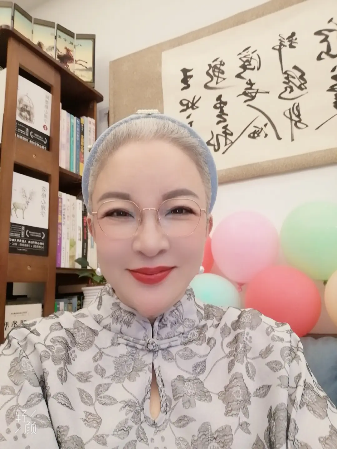 白发戴花君莫笑，岁月从不败美人🌹