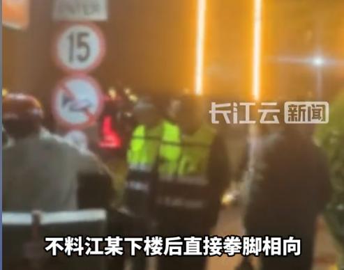 “这就是冲动的下场！”2023年3月，广东清远，一男子深夜点了份外卖，过了一段时