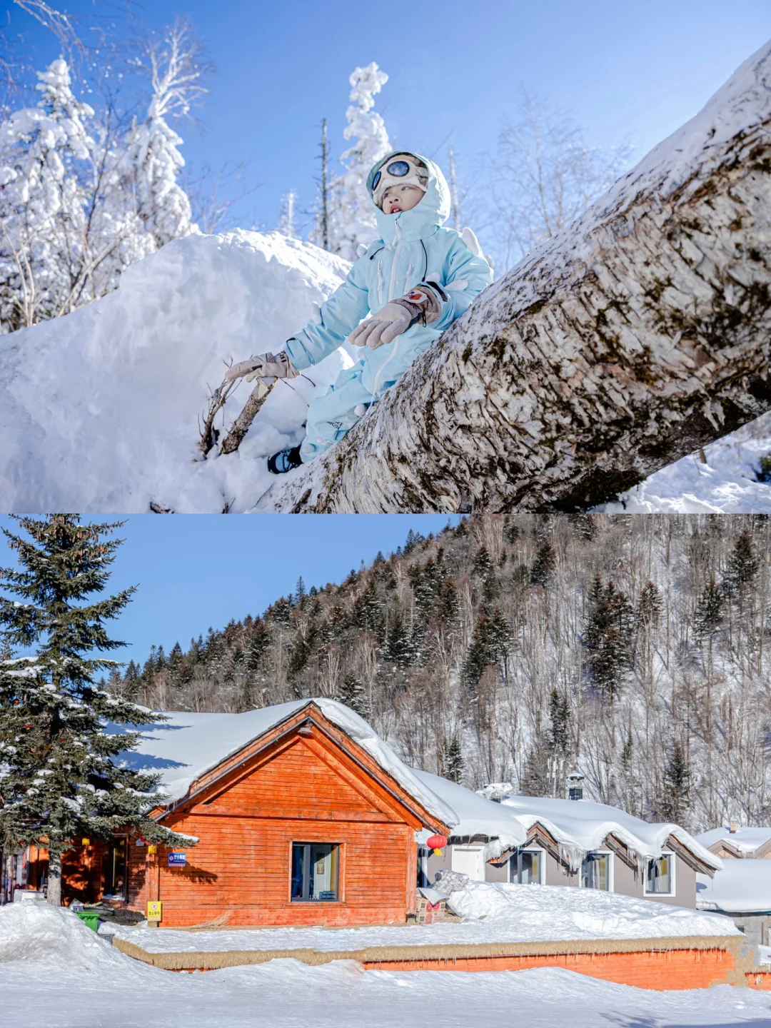 没去芬兰，国内也有冰雪童话世界～❄️