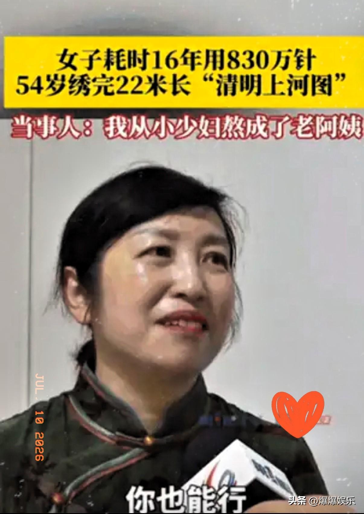 “太有毅力了。”重庆，一女子下班闲得慌，为了打发时间，她不刷手机，不看电视，竟然