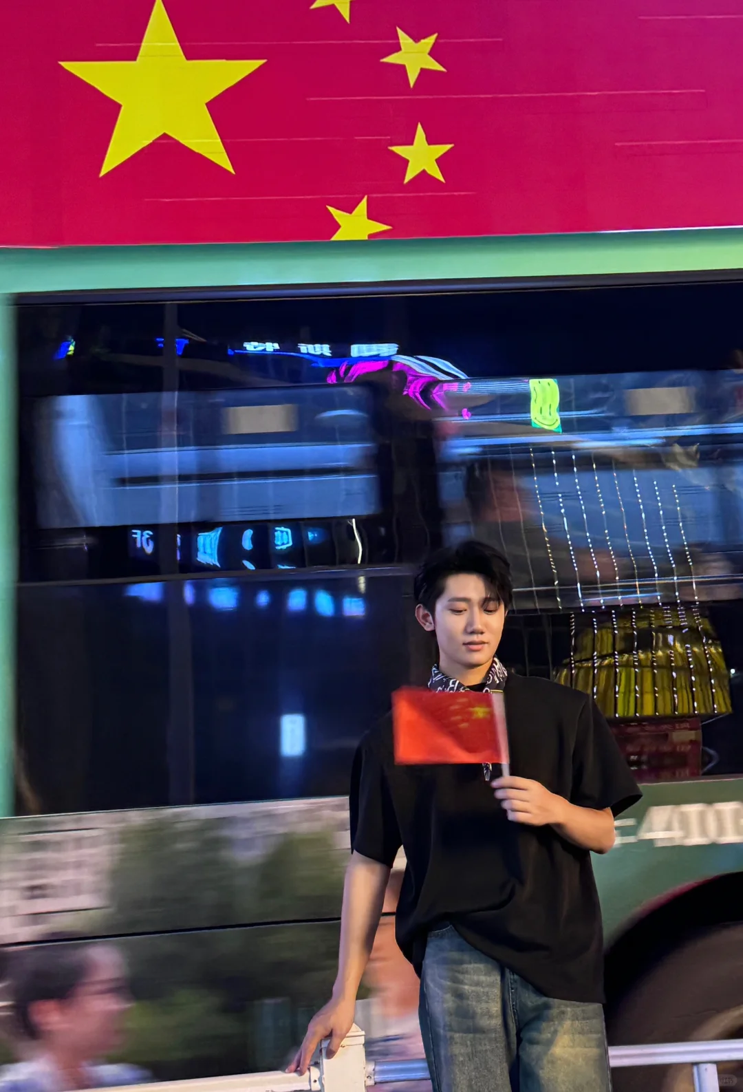 大卫城国旗又上线啦🇨🇳