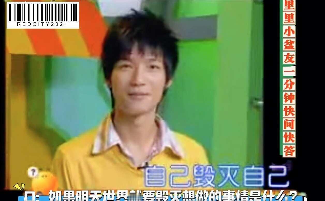 考古｜我还是原来的我
生哥一直一来都是坚定的我要我选择！陈楚生 荒芜之境
