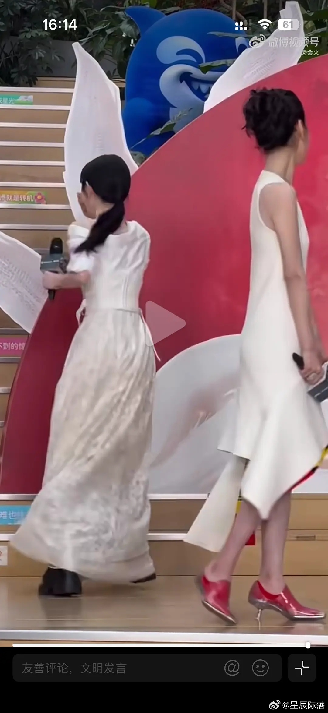 鞠婧祎到底多高？鞋底好厚 