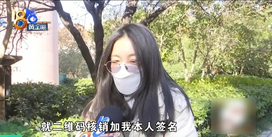 浙江杭州，女子在五星级酒店花13888元办了张自助餐畅吃年卡，每天都能去吃，平均