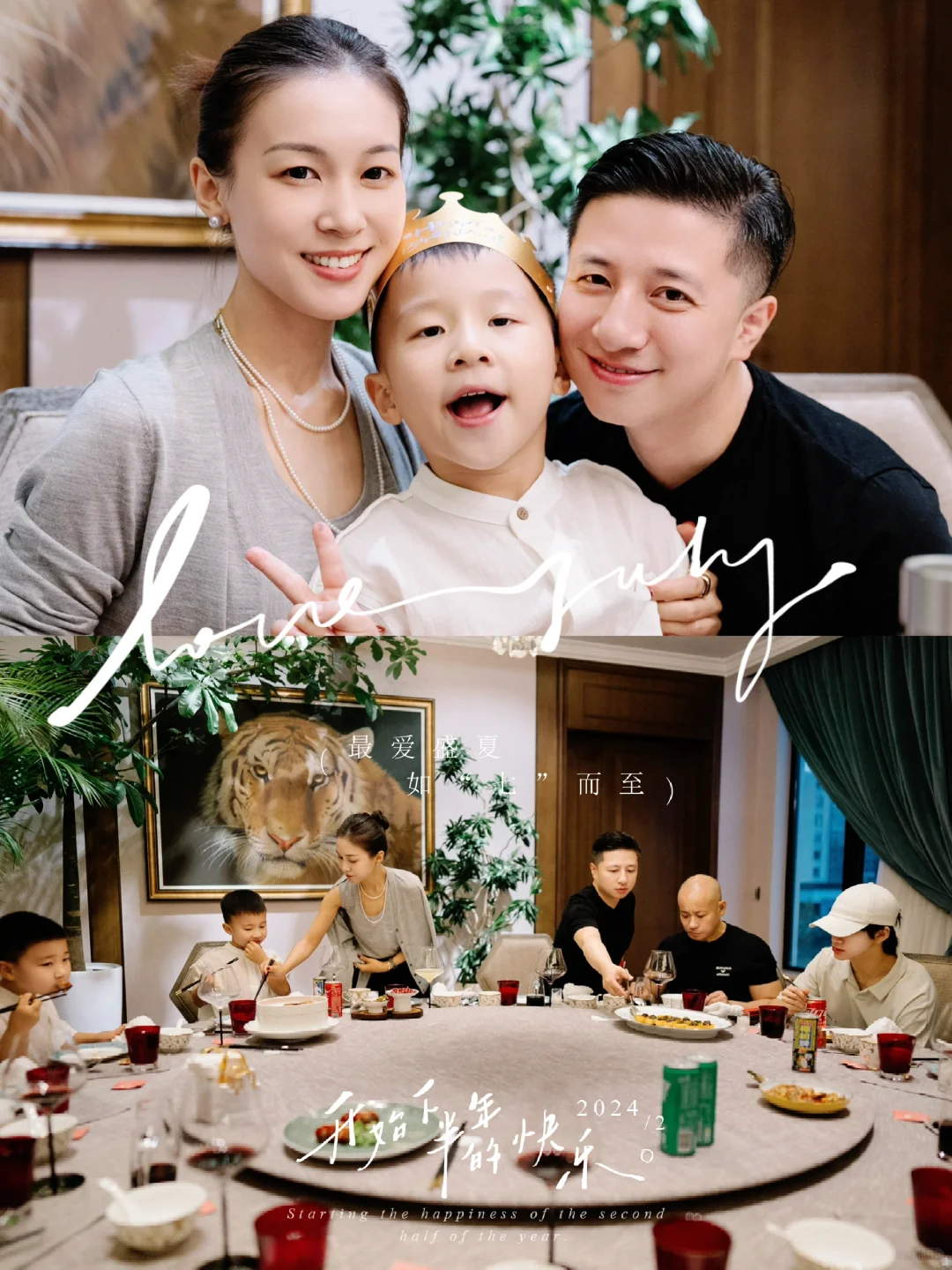 不要让任何人干扰你的磁场｜修炼稳定内核