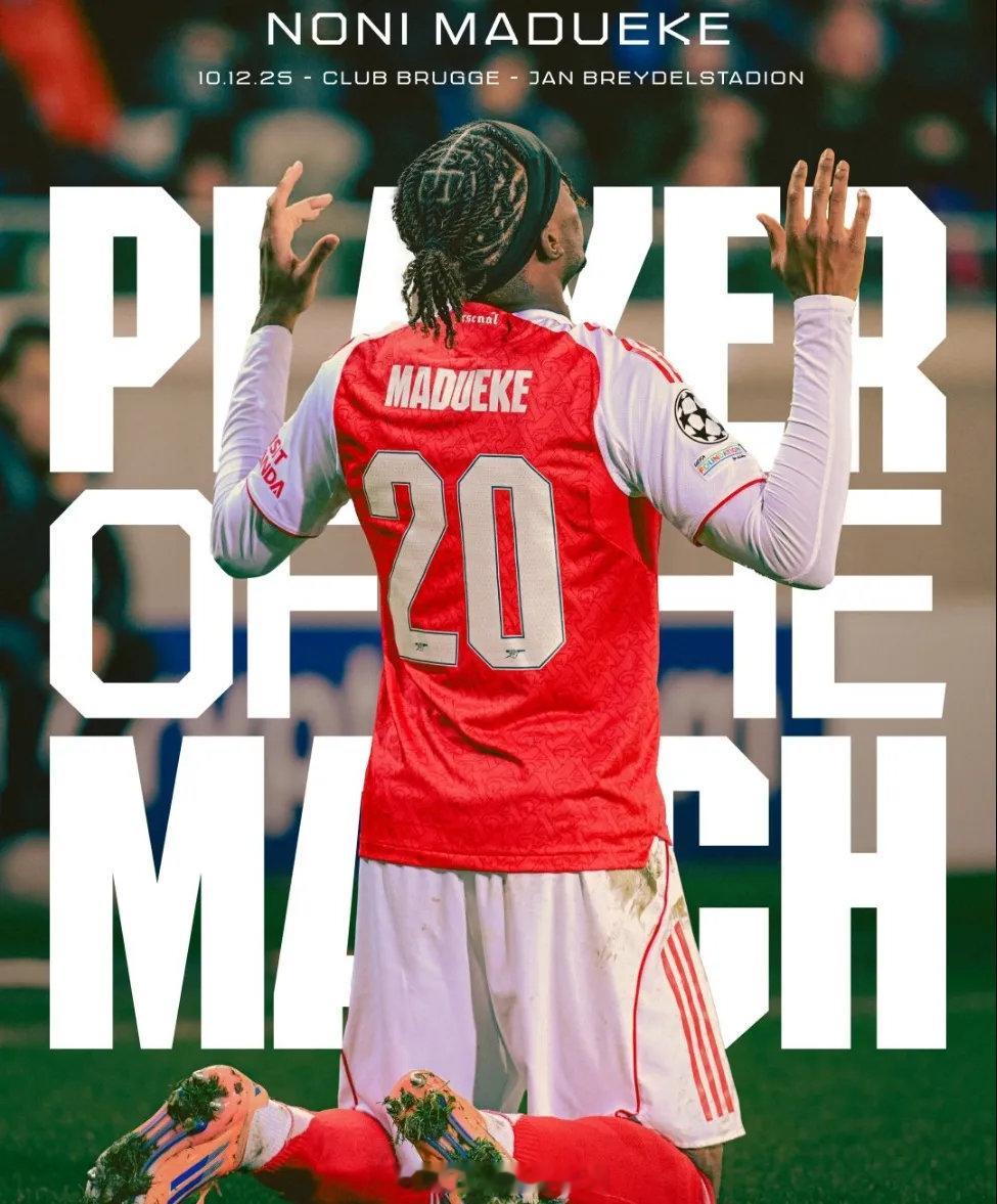 官方：马杜埃凯被阿森纳票选为了全场比赛最佳球员。同时马杜埃凯也是欧冠官方评选的最