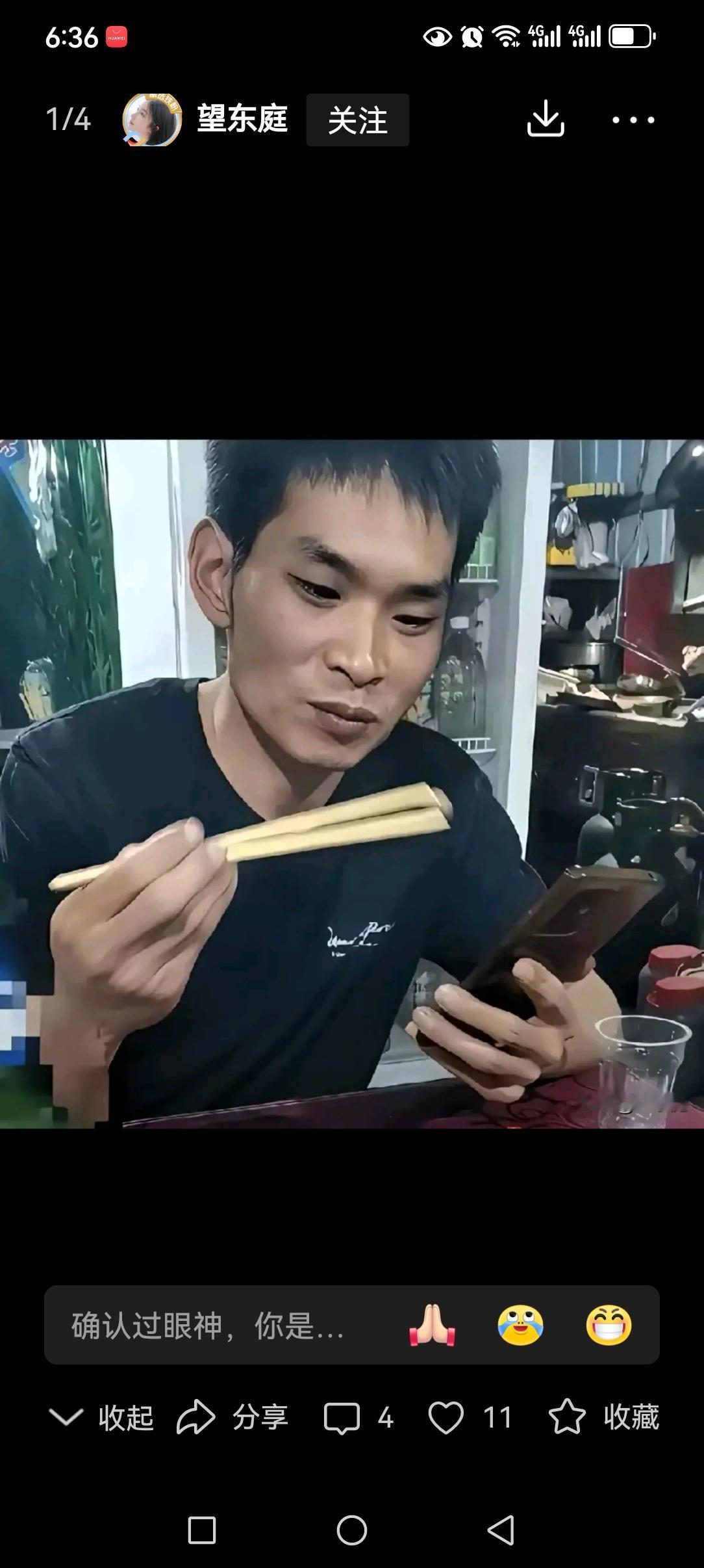 梁先生的案件终于迎来了审判结果，崔某被判处了S刑，他当庭表示不会上诉。
在里面呆