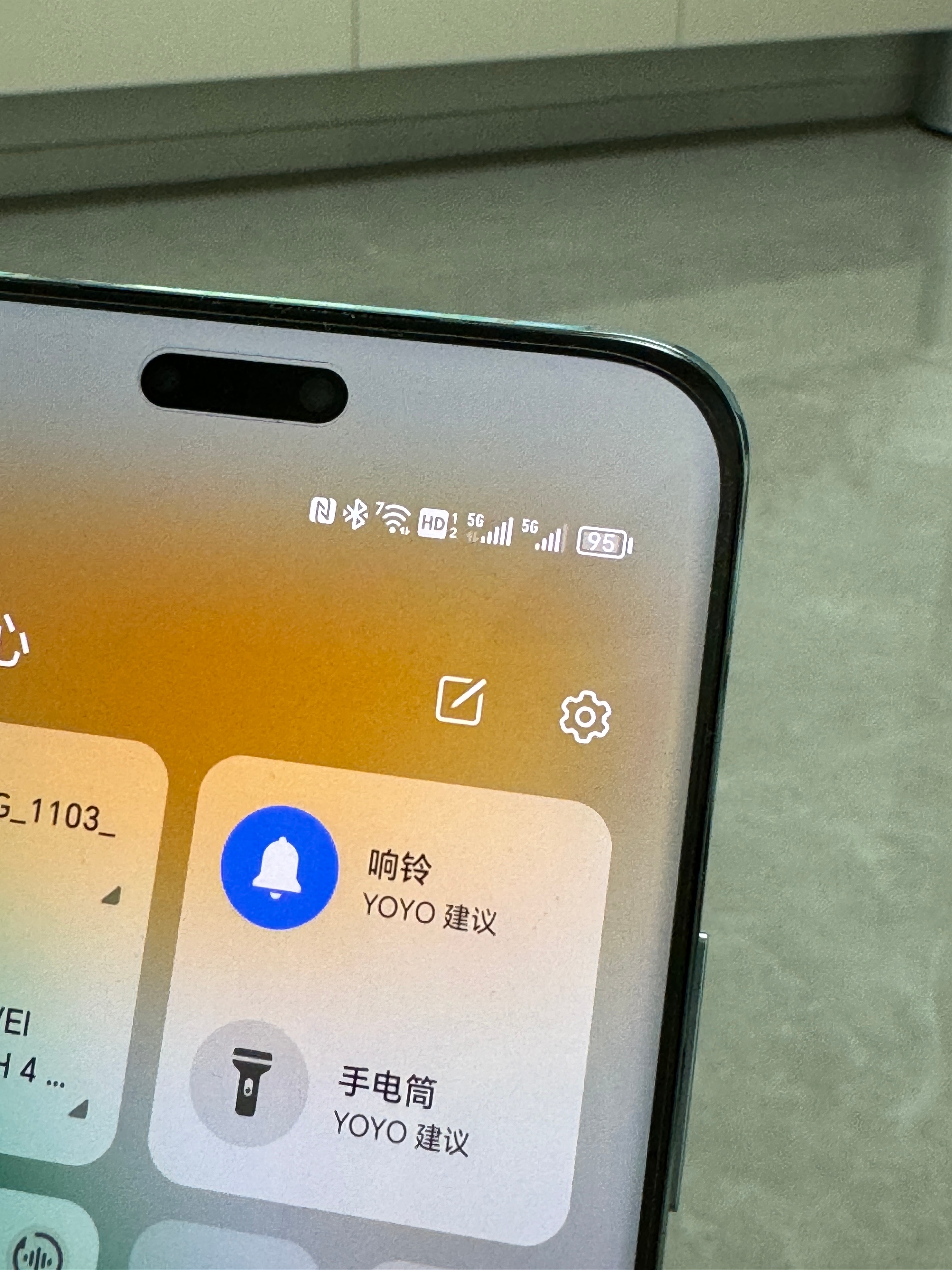 胡嚯！还真是第一次见到 WI-FI7 的标志[嘻嘻] ​​​
