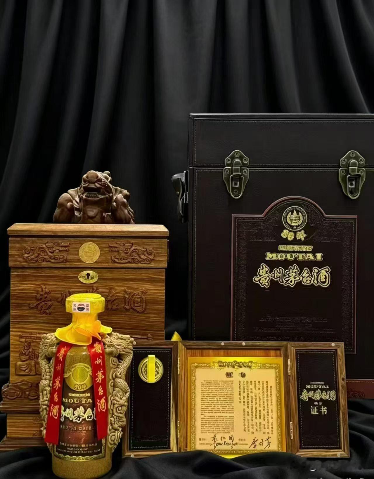 二十多万一瓶的茅台八十年，为什么大多躺在柜子里
 
售价二十多万的茅台八十年，极