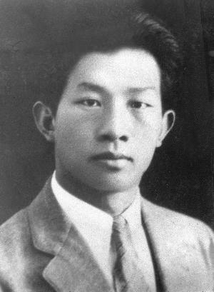 瞿秋白就义，何叔衡跳崖，刘伯坚写下《带镣行》。长征后，留在苏区的红军领导人是怎么