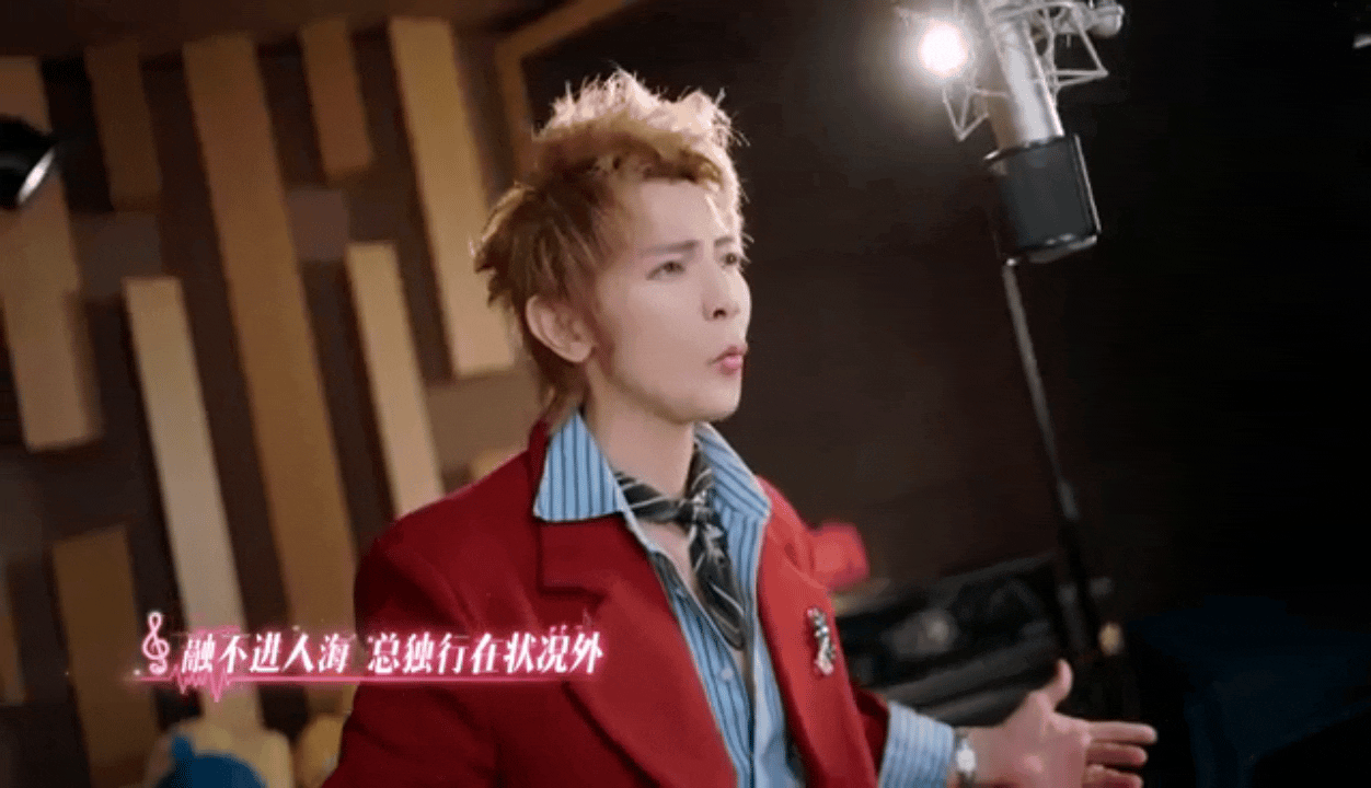 飞轮海的汪东城回来了听汪东城唱《同频Melody》的时候，突然觉得追飞轮海的那些