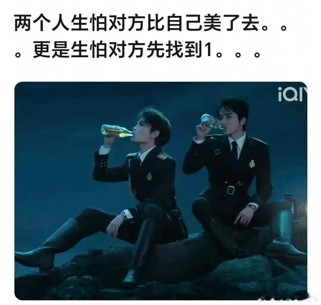 丁一直就这么看着镜头 就是那个高低眉 挑眉的样子。。每次切他近镜头都是。。 