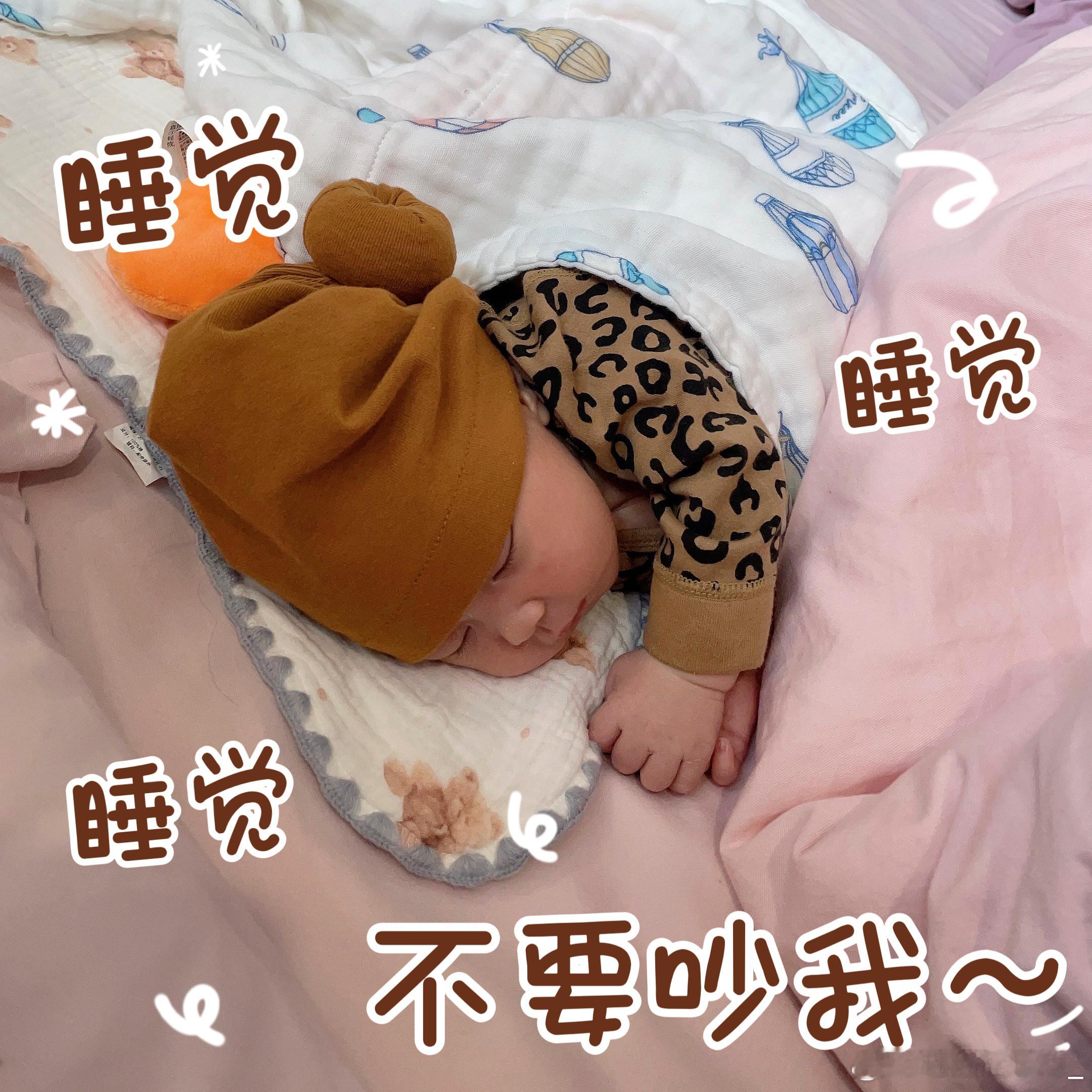店小二同学，别睡啦，麻烦起来上菜啦[你好] ​​​