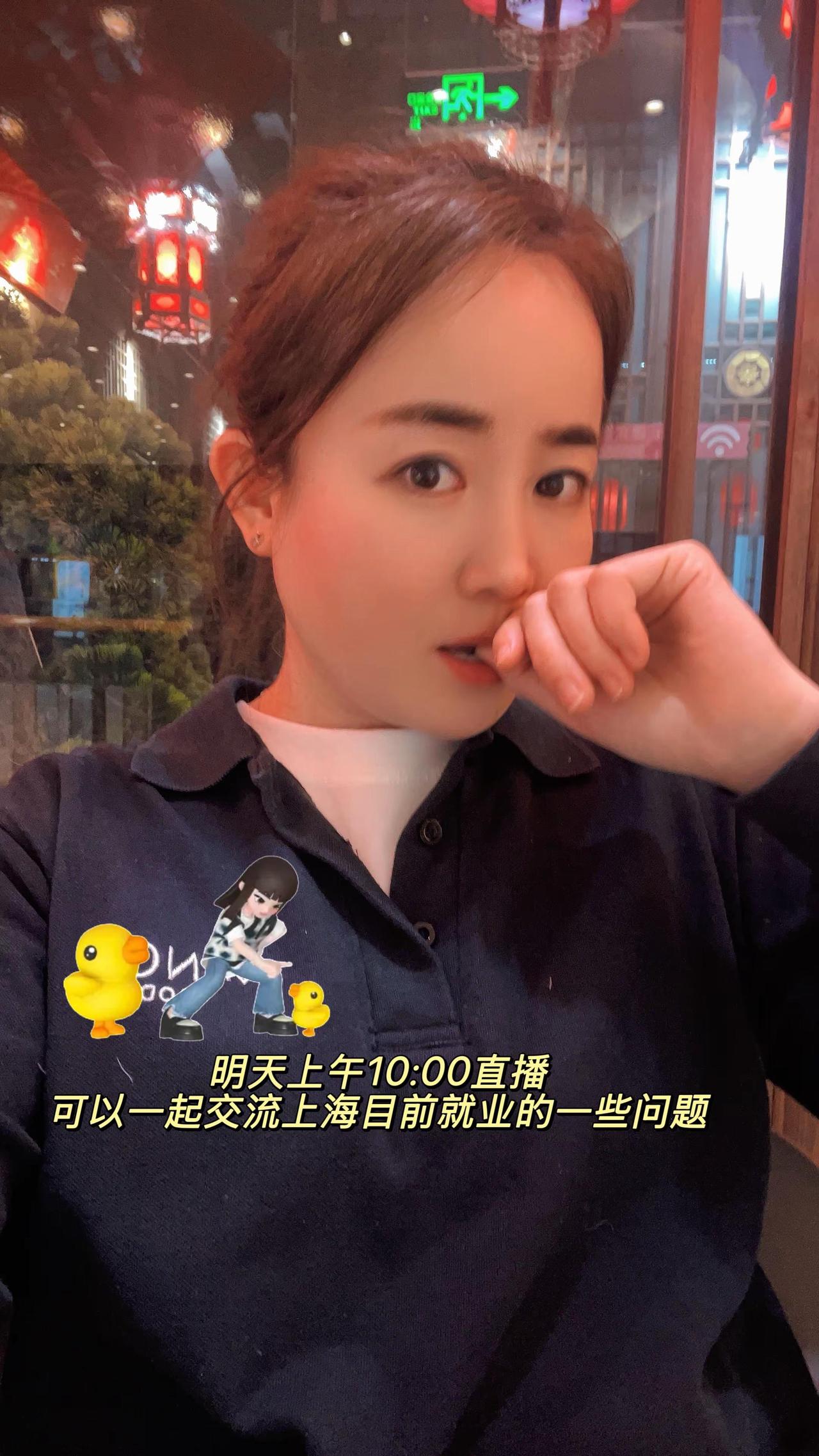 目前大环境不好，上海目前就业困难么。