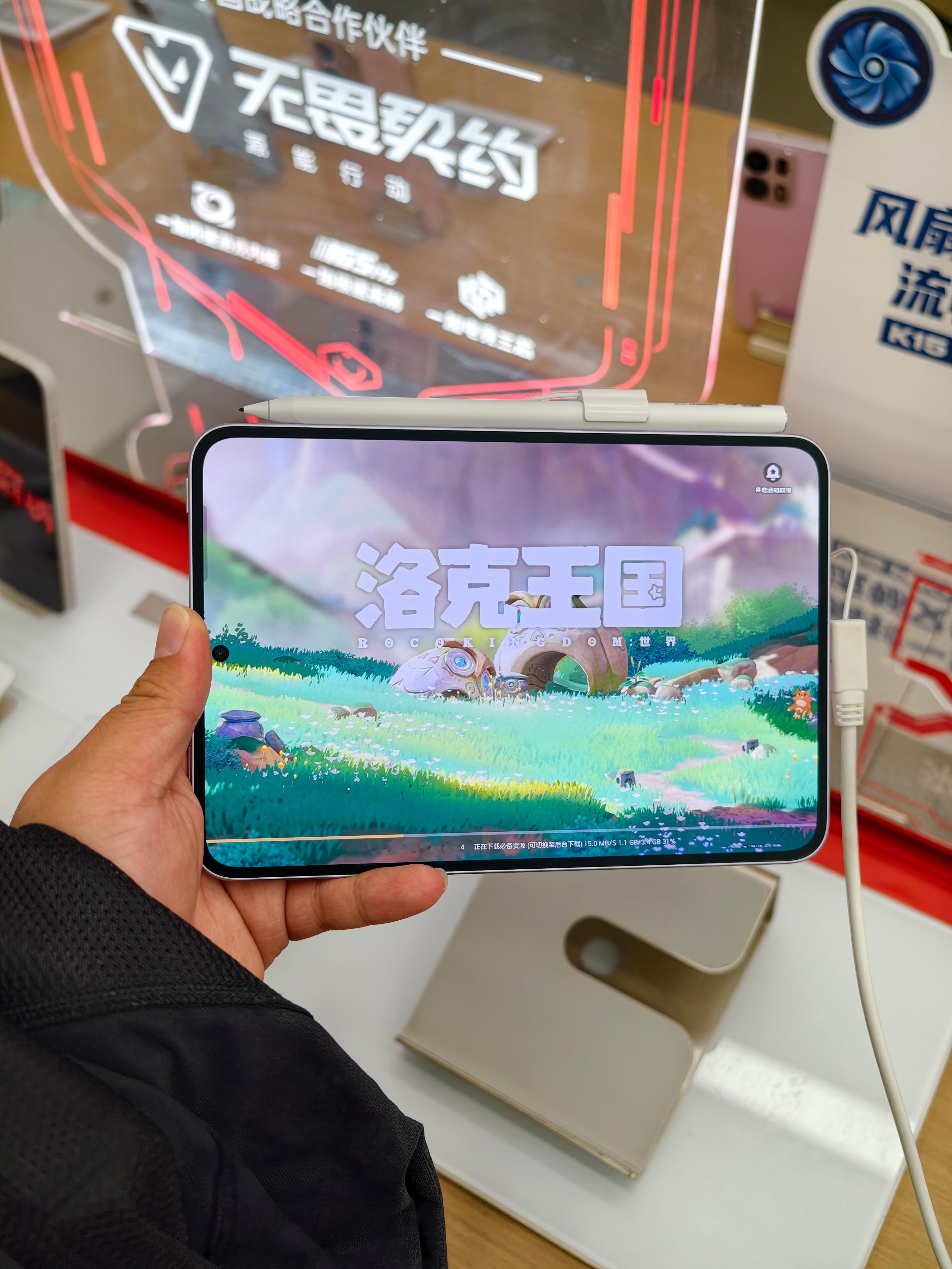 OPPO Pad mini我要买了：正好想到一个好的选题：平板选大选小，哪个使用