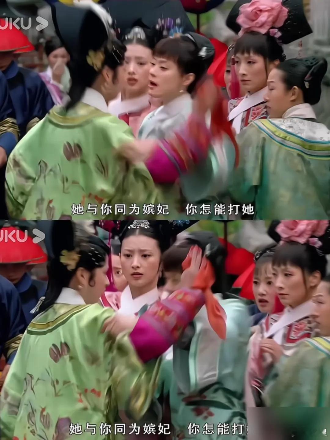 《甄嬛传》其实这一段就能看得出安陵容的原生家庭了！ ​​​