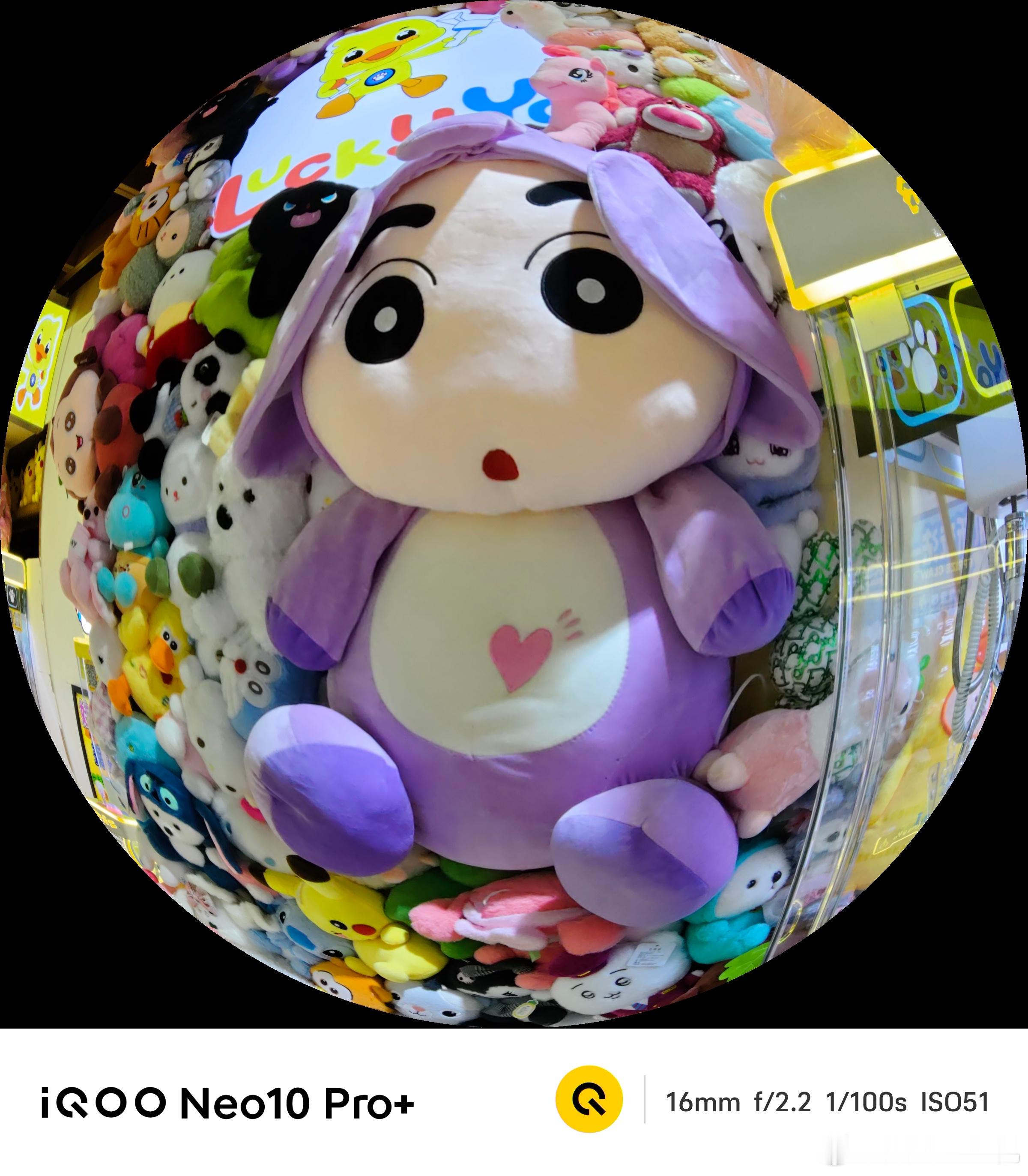 用iQOO Neo10 Pro+随手给你们试了一下鱼眼相机，好好玩啊，不仅有水晶