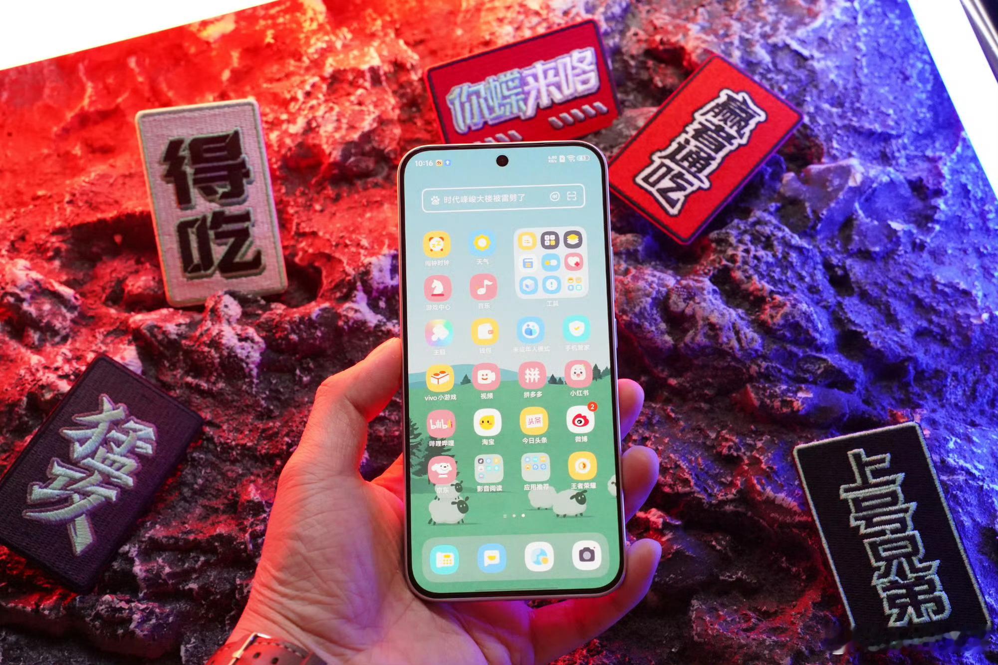 其实iqoo Z11拿来打游戏也很不错，电池够顶，而且还有我喜欢的直屏，还有游戏