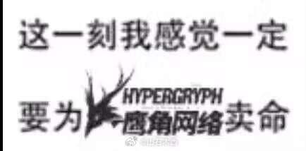 感谢🥹 ​​​