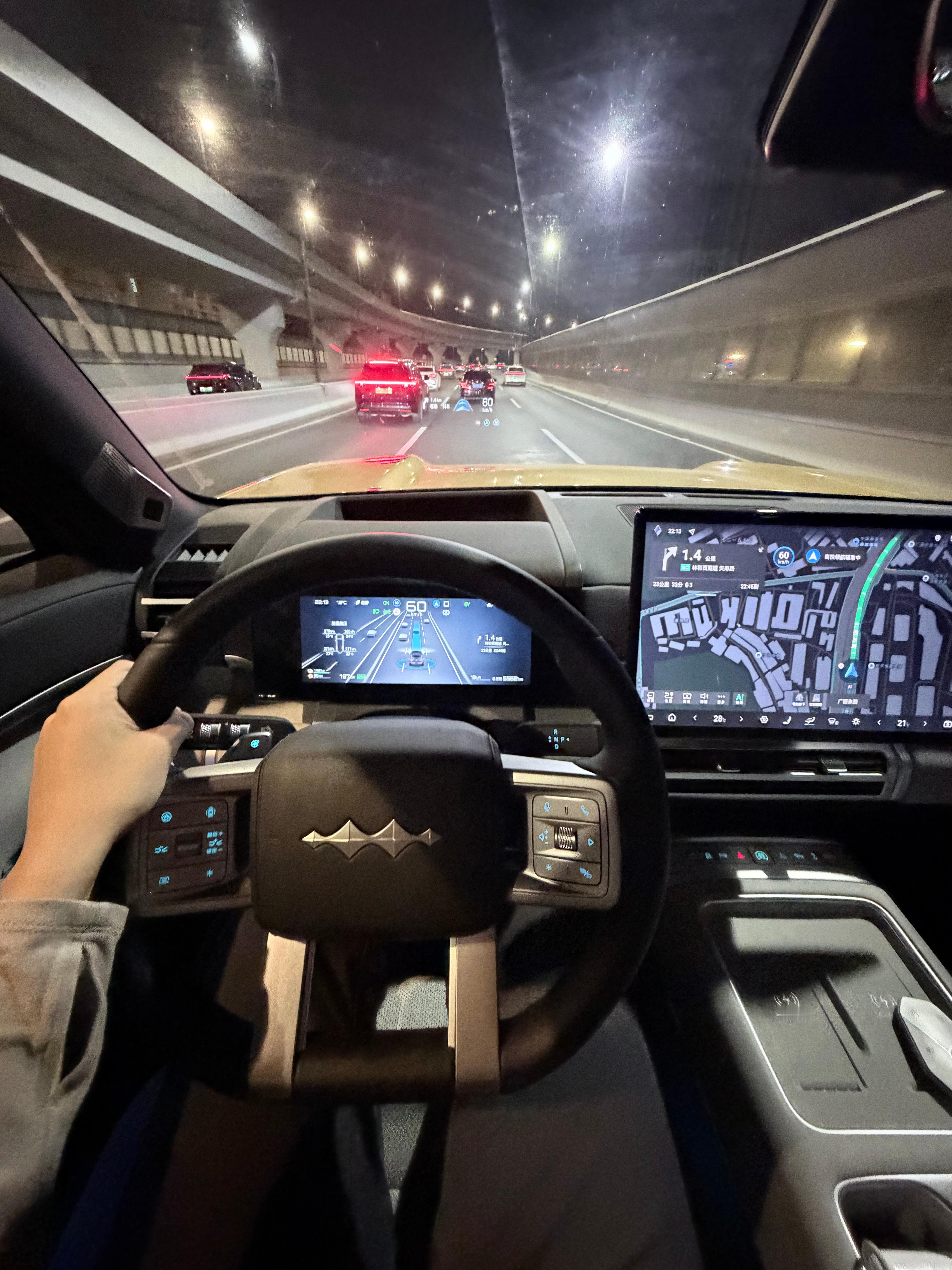 天神之眼5.0，明天开拍 