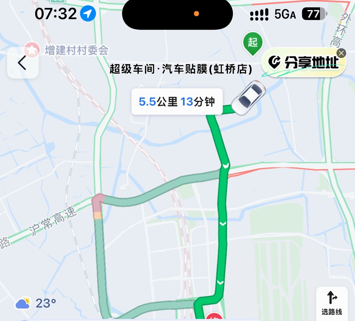 见识到了…牛逼的脚法，只需要三分钟，不到一公里就能把我干的“想吐”… 我现在在咽