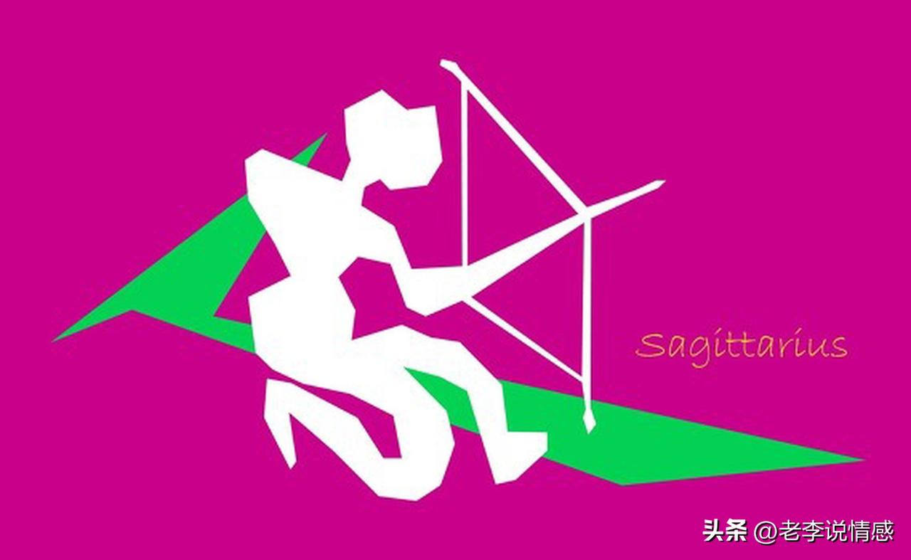 2026年7月21日，射手座的运势有不少值得关注的点。这天可能会感觉自己走得比别