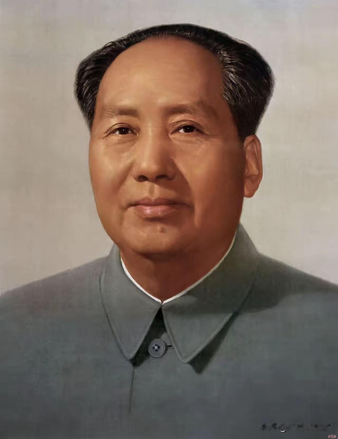特别喜欢毛主席这张标准像