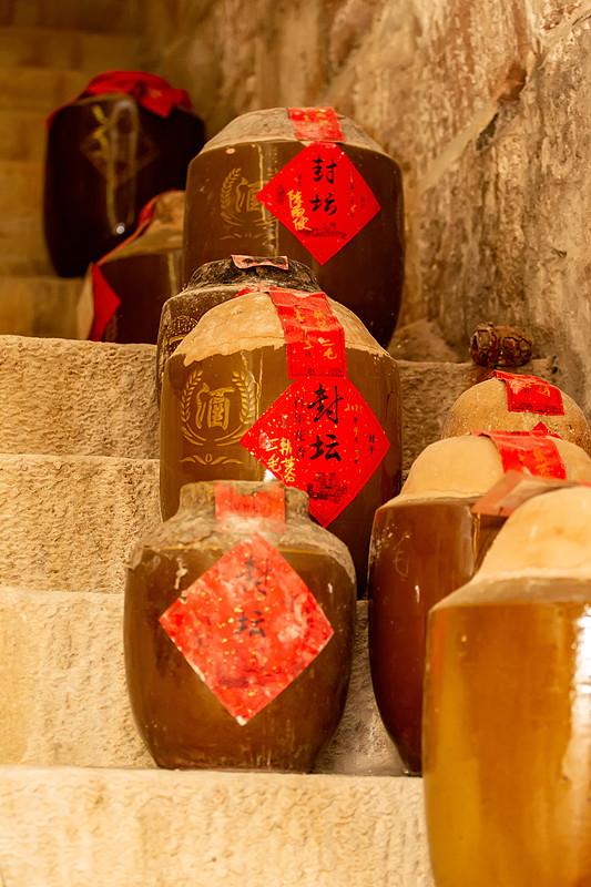 周末群里闲聊，聊着聊着就聊到了茅台酒。有位朋友说：有一次，一个朋友给我带了一坛在