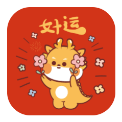 专业课对我好一点 明天就是专业课了！文科类的，有啥写啥，写满！[并不简单] 我当