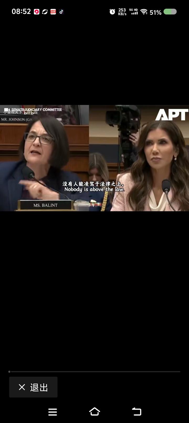 诺姆成为牺牲品？——
据报道，3月5日，特朗普解除国土安全部部长诺姆的职务。新部