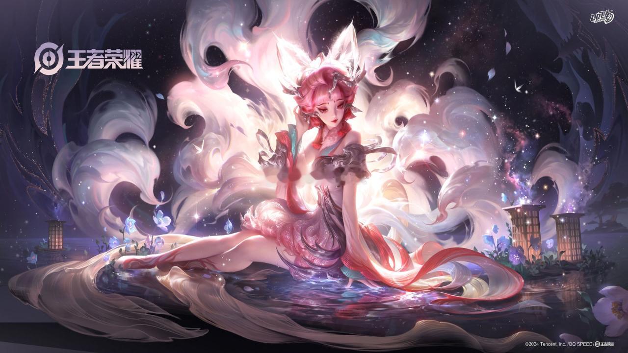 【海报】右上角多个飞车logoQQ飞车x王者荣耀联动魔法套装：妲己-青丘·九尾、