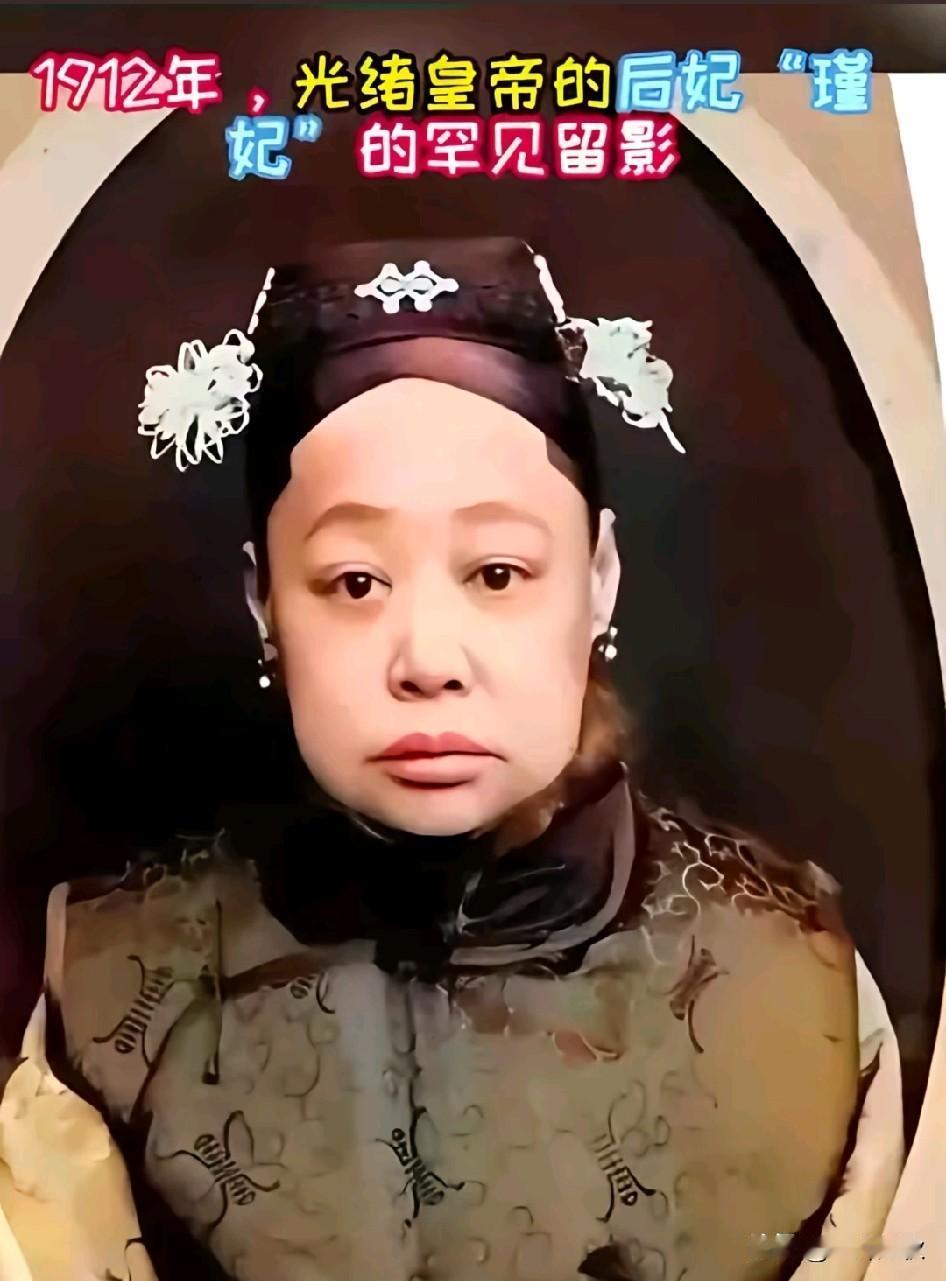 九紫离火年，把所有魑魅魍魉都烧出来了！第一眼你会想到谁？这藏得太深了！如此一来一