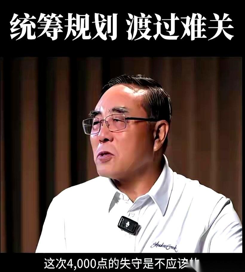 最近这盘子，真是越来越看不懂了。
指数红彤彤往上冲，一派热火朝天。你兴冲冲点开自