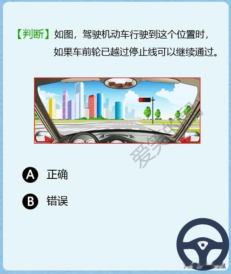 科目一，周五驾校一共去了8个人，而通过的只有5个。其他3个是不及格，原因是有两个