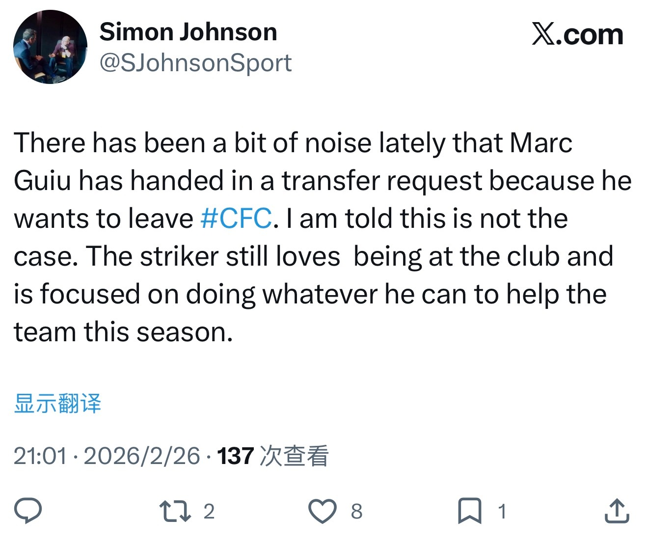 最近有传言称吉乌已提交转会申请，因为他想离开切尔西。但我被告知并非如此。这位前锋