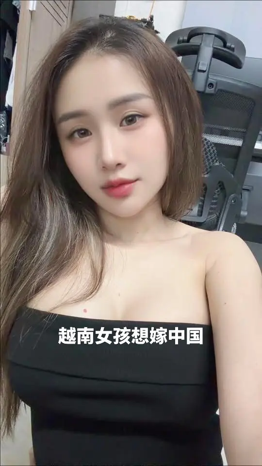 一起野个好身材