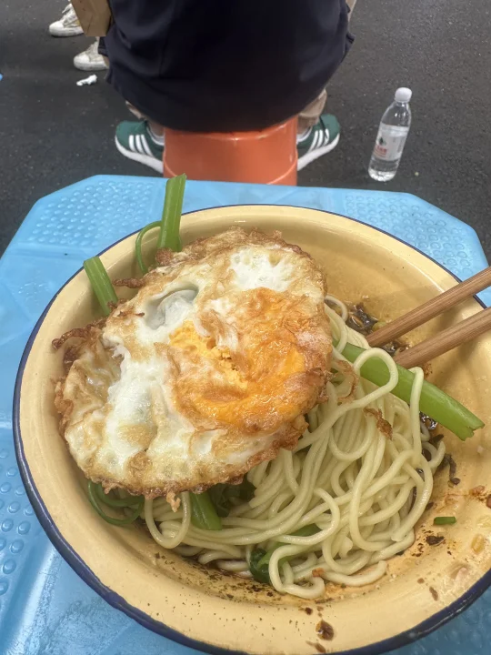 重庆奔驰面庄 有些辣的小面