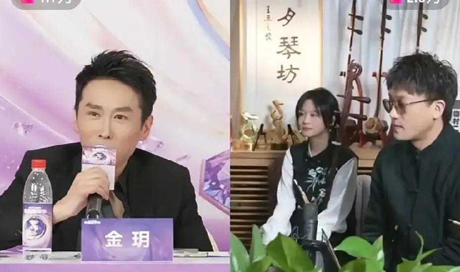 你苦练十年登台，评委却在后台算你五行——国际音乐赛的‘姓名玄学’刚被踢爆。
冠军