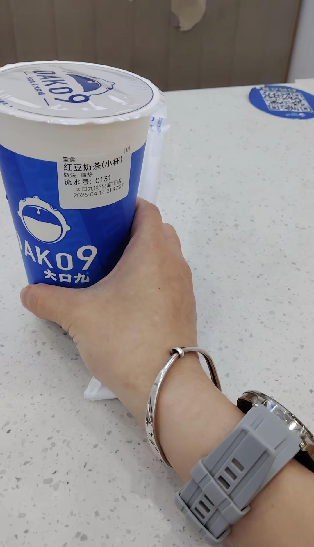 讲得岩，讲得🈶道理，我也觉得做好自己做唔到人人中意的，😊😊😊