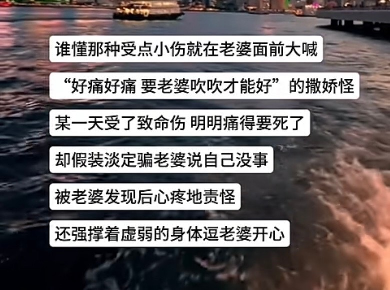 代那谁（测报带图2590 