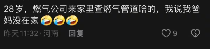 为什么现在的成年人没有大人的感觉？小时候，我们总想快快长大，成为一个大人。可是当