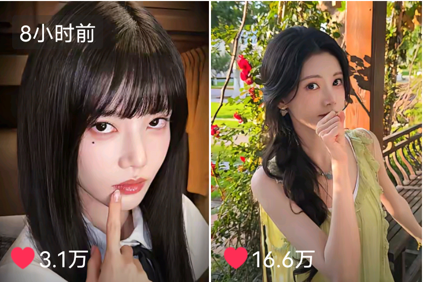 共同点：（疑似准亲对吧？【不是】） 