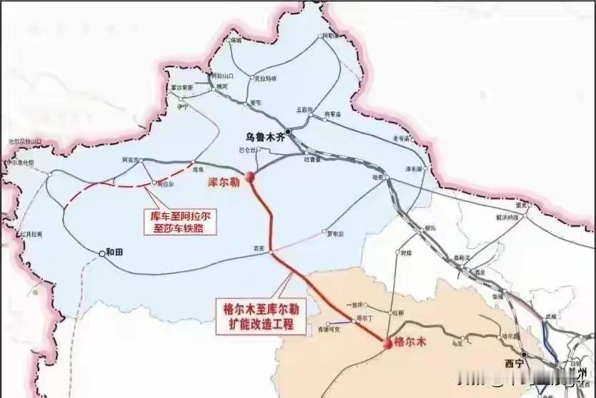 铁路部门应该考虑南疆多开通内地的客运，方便南疆出行内地省份，不要在去乌鲁木齐。