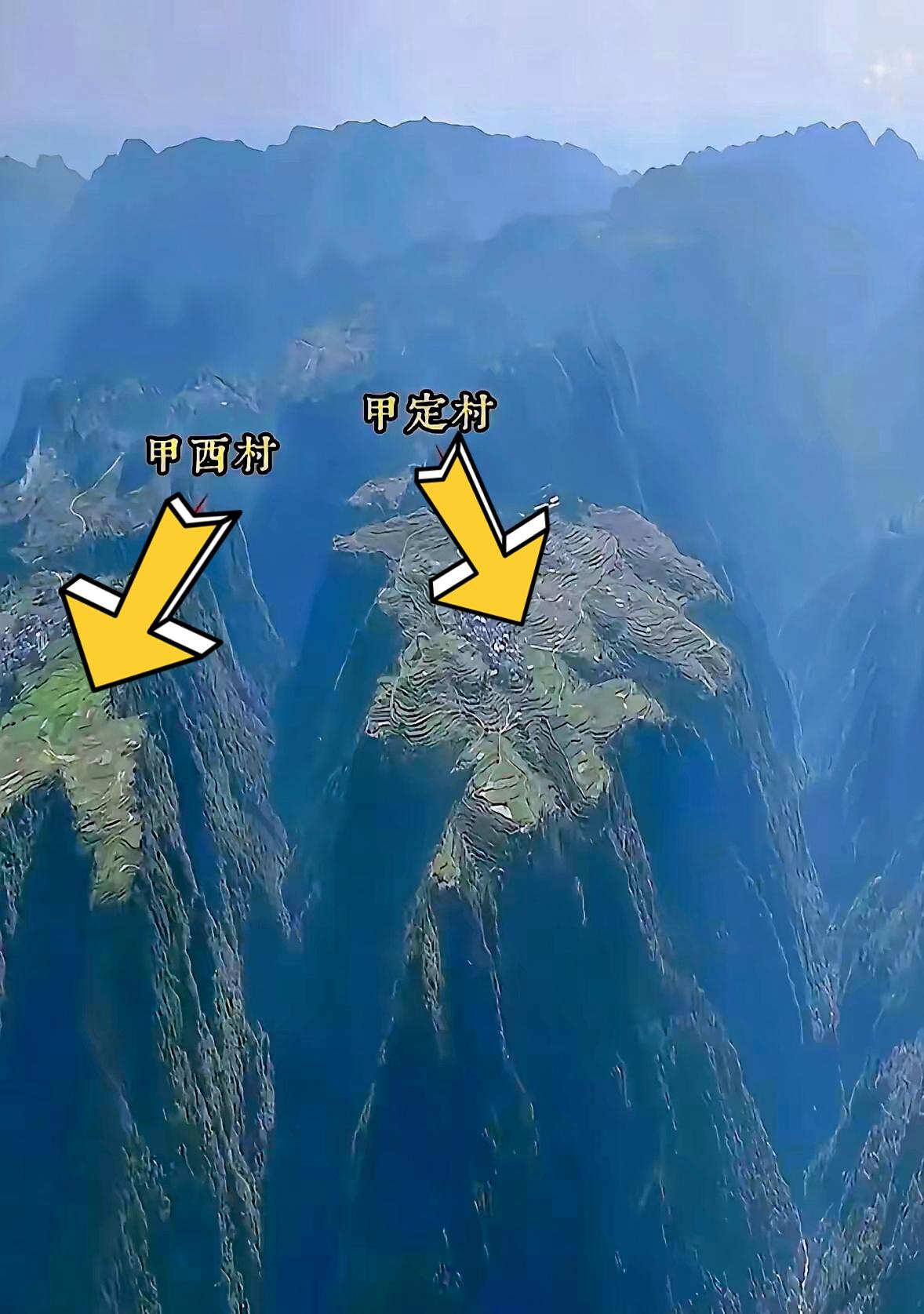 世间最奇妙的距离，大概就是贵州这两座山村。
肉眼看着不过千米之隔，直线仅1099