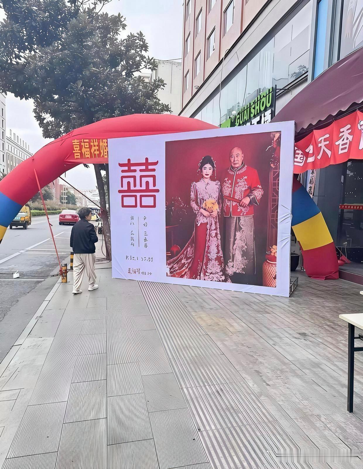 好好好，演都不演了是吧。 ​​​
