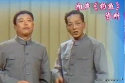 著名相声演员高英培，很擅长对各类段子，进行二度创作，不少经他打磨加工过的作品，都