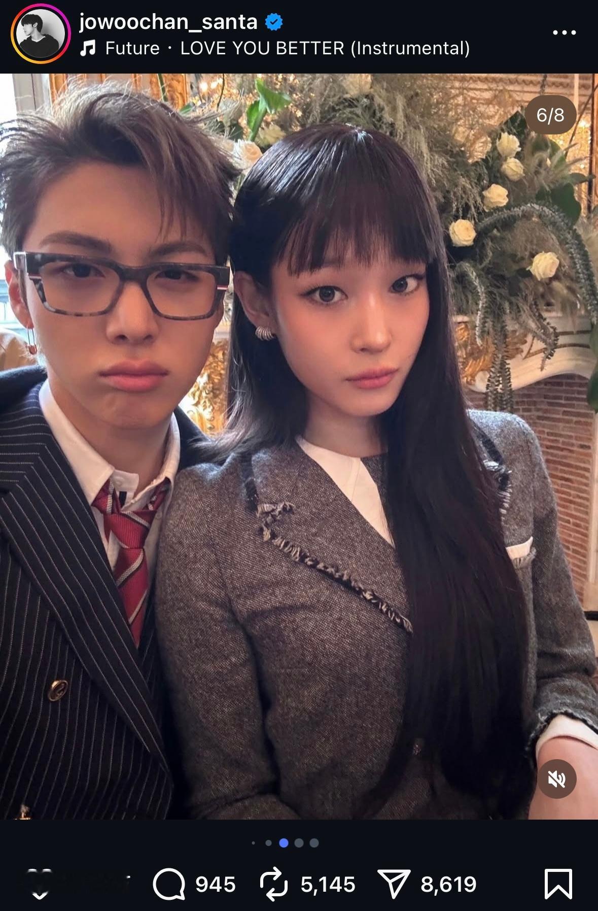 ADP赵旴灿更新和文徐允的合照并配乐《Love You Better》 ​​​