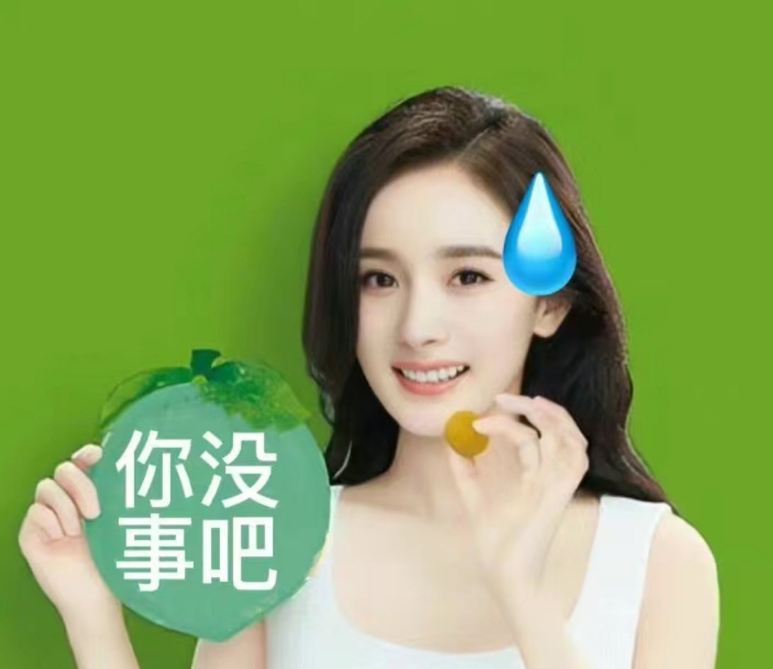 #体操女团决赛#分数都这么低？裁判你没事吧😅能不能申诉成功啊[泪] ​​​