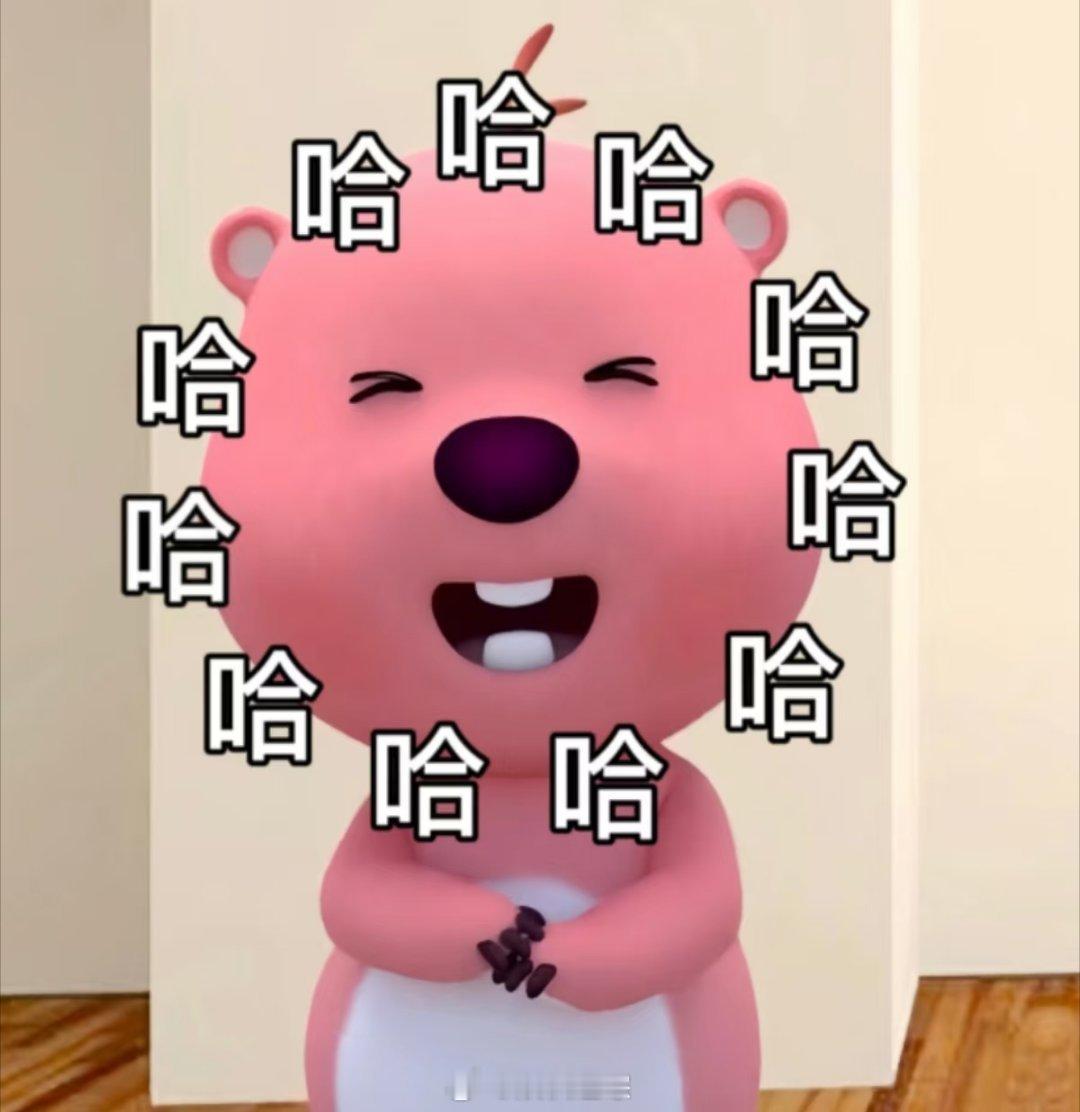 年轻人为什么那么爱玩抽象  童年的英雄与反派，如今成为年轻人的抽象梗，他们的思维