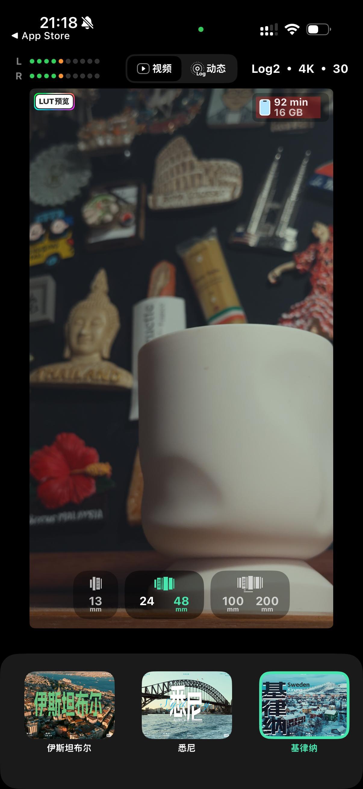 早在tim刚出那个log课程的时候我就买了，虽然还没开始看[泪奔][泪奔]没想到